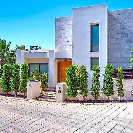 Alya Sierra Hotel